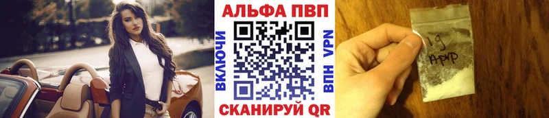 маркетплейс какой сайт  хочу   Уссурийск  Альфа ПВП СК 