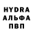 КЕТАМИН VHQ Arina Balerina