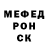 Cocaine Fish Scale Mariya Ogneva