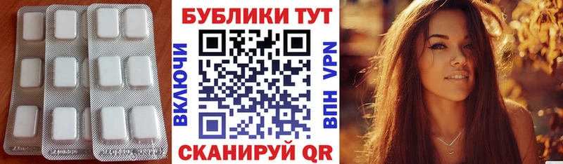 где продают Уссурийск ЭКСТАЗИ Philipp Plein