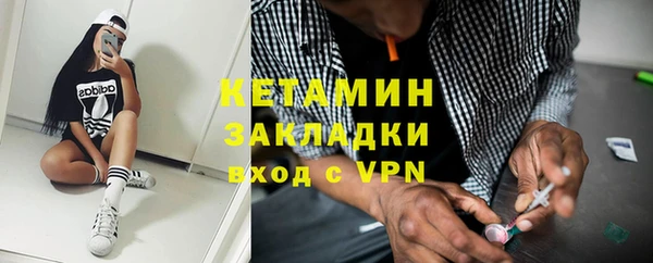 хмурый Алексеевка