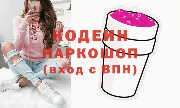 хмурый Алексеевка