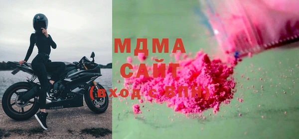 прущие крисы Майский