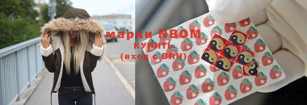 меф Алексин