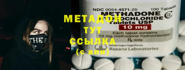 хмурый Алексеевка