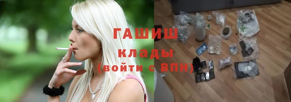 меф Алексин