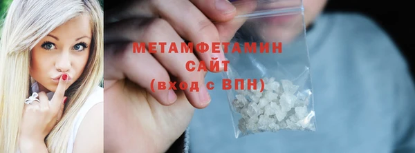 прущие крисы Майский