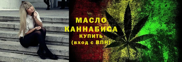 меф VHQ Алзамай