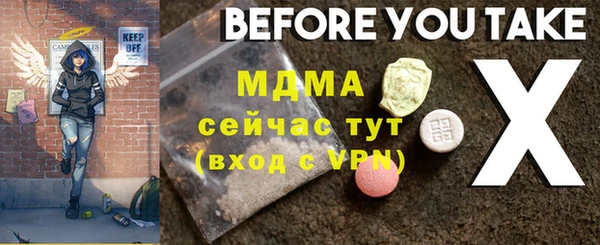 герыч Магадан