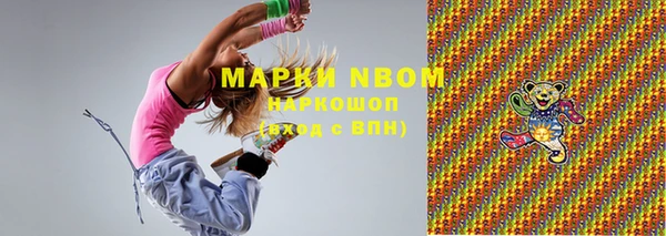 хмурый Алексеевка