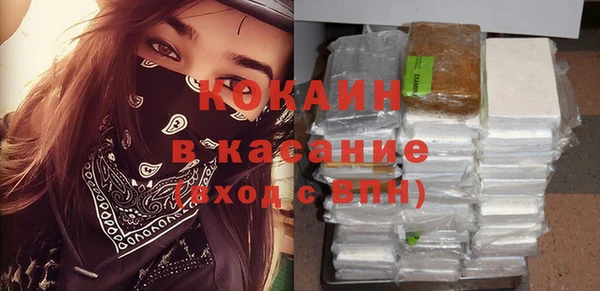 хмурый Алексеевка