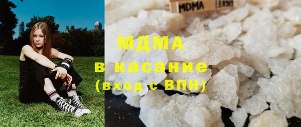 меф VHQ Алзамай