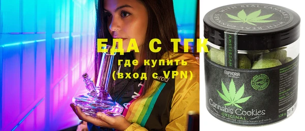 меф VHQ Алзамай