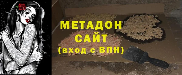 меф Алексин