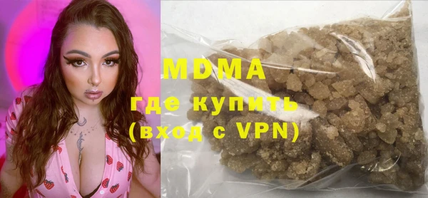 меф VHQ Алзамай