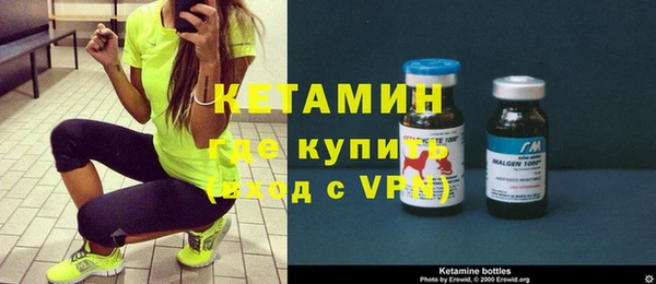 меф VHQ Алзамай