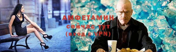 хмурый Алексеевка