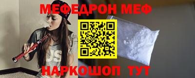 крисы Рязань