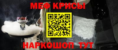 крисы Рязань