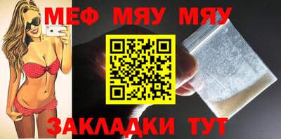 хмурый Рыбинск