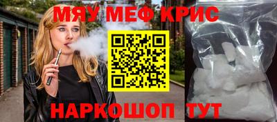 хмурый Рыбинск