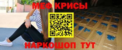 хмурый Рыбинск