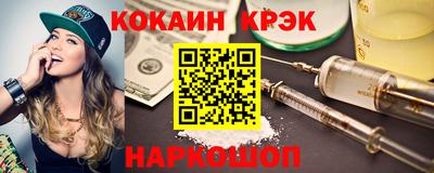 крисы Рязань