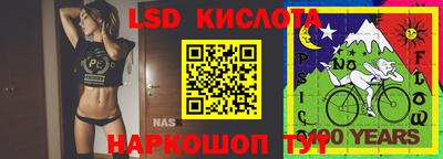 хмурый Рыбинск