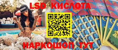 крисы Рязань