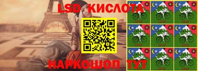 крисы Рязань