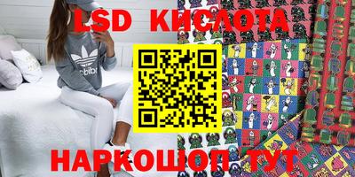 крисы Рязань