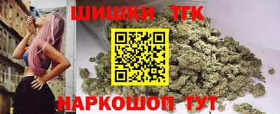 хмурый Рыбинск