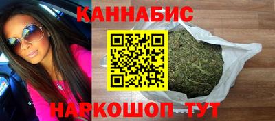 хмурый Рузаевка