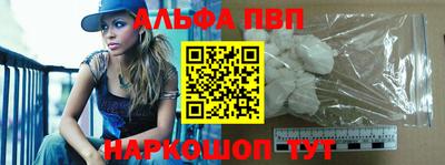 хмурый Рыбинск