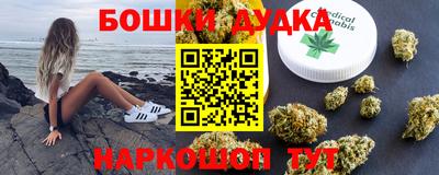хмурый Рузаевка