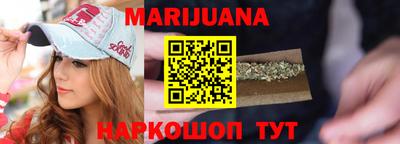 крисы Рязань