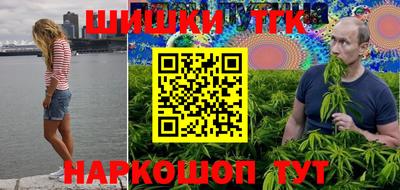 хмурый Рыбинск