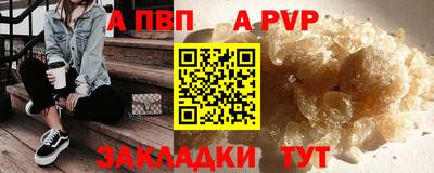 хмурый Рыбинск
