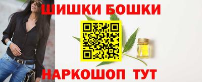 крисы Рязань