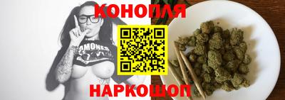 крисы Рязань