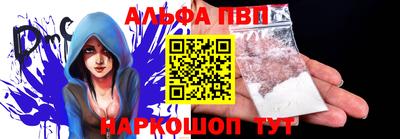 хмурый Рыбинск