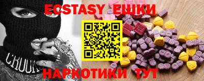 крисы Рязань