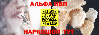 хмурый Рузаевка