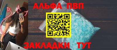 хмурый Рыбинск