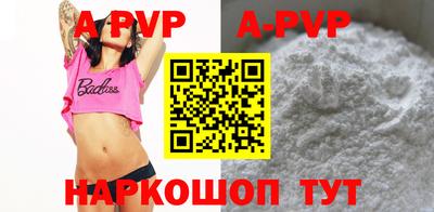 хмурый Рузаевка