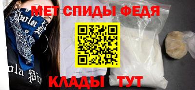 хмурый Рыбинск