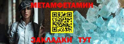 крисы Рязань