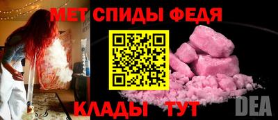 хмурый Рыбинск