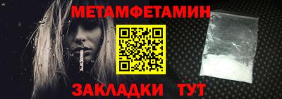 крисы Рязань