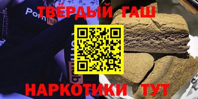 хмурый Рыбинск